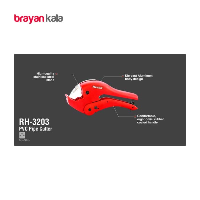 عکس شماره:3 , قیچی پی وی سی بر سوپر 42 میلی متر رونیکس مدل RH-3203